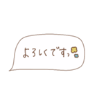 おしゃれ女子のための毎日スタンプ♡（個別スタンプ：11）