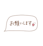 おしゃれ女子のための毎日スタンプ♡（個別スタンプ：12）