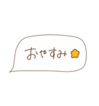 おしゃれ女子のための毎日スタンプ♡（個別スタンプ：15）