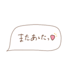 おしゃれ女子のための毎日スタンプ♡（個別スタンプ：16）