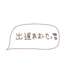 おしゃれ女子のための毎日スタンプ♡（個別スタンプ：18）