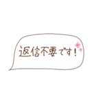 おしゃれ女子のための毎日スタンプ♡（個別スタンプ：19）