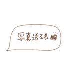 おしゃれ女子のための毎日スタンプ♡（個別スタンプ：20）