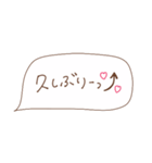 おしゃれ女子のための毎日スタンプ♡（個別スタンプ：21）