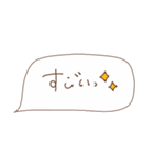おしゃれ女子のための毎日スタンプ♡（個別スタンプ：22）