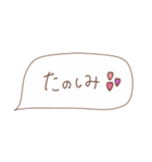 おしゃれ女子のための毎日スタンプ♡（個別スタンプ：24）
