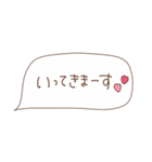 おしゃれ女子のための毎日スタンプ♡（個別スタンプ：27）