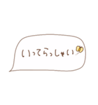 おしゃれ女子のための毎日スタンプ♡（個別スタンプ：28）