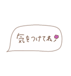 おしゃれ女子のための毎日スタンプ♡（個別スタンプ：29）