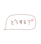 おしゃれ女子のための毎日スタンプ♡（個別スタンプ：31）