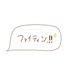おしゃれ女子のための毎日スタンプ♡（個別スタンプ：35）
