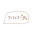 おしゃれ女子のための毎日スタンプ♡（個別スタンプ：36）