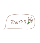 おしゃれ女子のための毎日スタンプ♡（個別スタンプ：37）