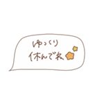 おしゃれ女子のための毎日スタンプ♡（個別スタンプ：40）