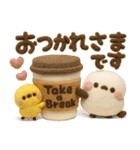 羊毛フェルト♡ふわふわシマエナガ（個別スタンプ：2）