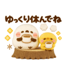 羊毛フェルト♡ふわふわシマエナガ（個別スタンプ：11）