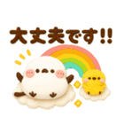 羊毛フェルト♡ふわふわシマエナガ（個別スタンプ：12）