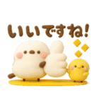 羊毛フェルト♡ふわふわシマエナガ（個別スタンプ：13）