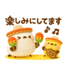 羊毛フェルト♡ふわふわシマエナガ（個別スタンプ：17）