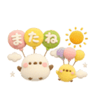 羊毛フェルト♡ふわふわシマエナガ（個別スタンプ：22）