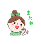 まんまるほっぺな日常会話スタンプ（個別スタンプ：6）