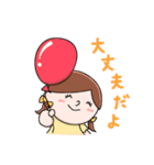 まんまるほっぺな日常会話スタンプ（個別スタンプ：8）