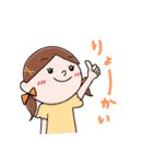 まんまるほっぺな日常会話スタンプ（個別スタンプ：9）