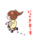 まんまるほっぺな日常会話スタンプ（個別スタンプ：14）