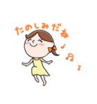 まんまるほっぺな日常会話スタンプ（個別スタンプ：15）