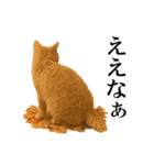 秋のサングラス猫♥ハロウィンやお月見（個別スタンプ：8）