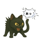 黒猫クロのひとことスタンプ（個別スタンプ：11）