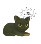 黒猫クロのひとことスタンプ（個別スタンプ：19）