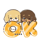 名前が入る★愛犬♡ダックスフンド【判子】（個別スタンプ：1）