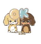 名前が入る★愛犬♡ダックスフンド【判子】（個別スタンプ：4）