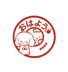 名前が入る★愛犬♡ダックスフンド【判子】（個別スタンプ：6）