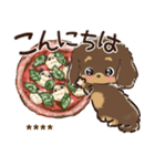 名前が入る★愛犬♡ダックスフンド【判子】（個別スタンプ：7）
