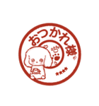 名前が入る★愛犬♡ダックスフンド【判子】（個別スタンプ：15）