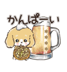 名前が入る★愛犬♡ダックスフンド【判子】（個別スタンプ：18）