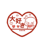 名前が入る★愛犬♡ダックスフンド【判子】（個別スタンプ：20）