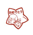 名前が入る★愛犬♡ダックスフンド【判子】（個別スタンプ：28）