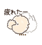 名前が入る★愛犬♡ダックスフンド【判子】（個別スタンプ：31）