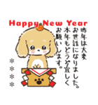 名前が入る★愛犬♡ダックスフンド【判子】（個別スタンプ：36）