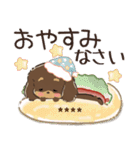 名前が入る★愛犬♡ダックスフンド【判子】（個別スタンプ：38）