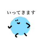 もいもいず（敬語）（個別スタンプ：9）