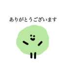 もいもいず（敬語）（個別スタンプ：19）