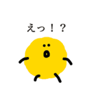もいもいず（敬語）（個別スタンプ：24）