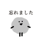 もいもいず（敬語）（個別スタンプ：35）