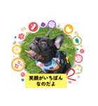 れのくんで話そう♬（個別スタンプ：9）