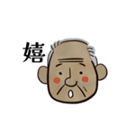 みつる。（個別スタンプ：2）