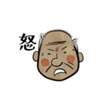 みつる。（個別スタンプ：3）